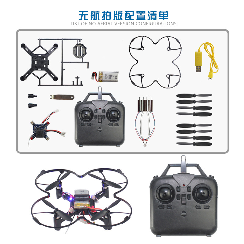 DM002 DIY Quadcopter o stałej  – Drone Remote Controller Lanyard recenzja i cena