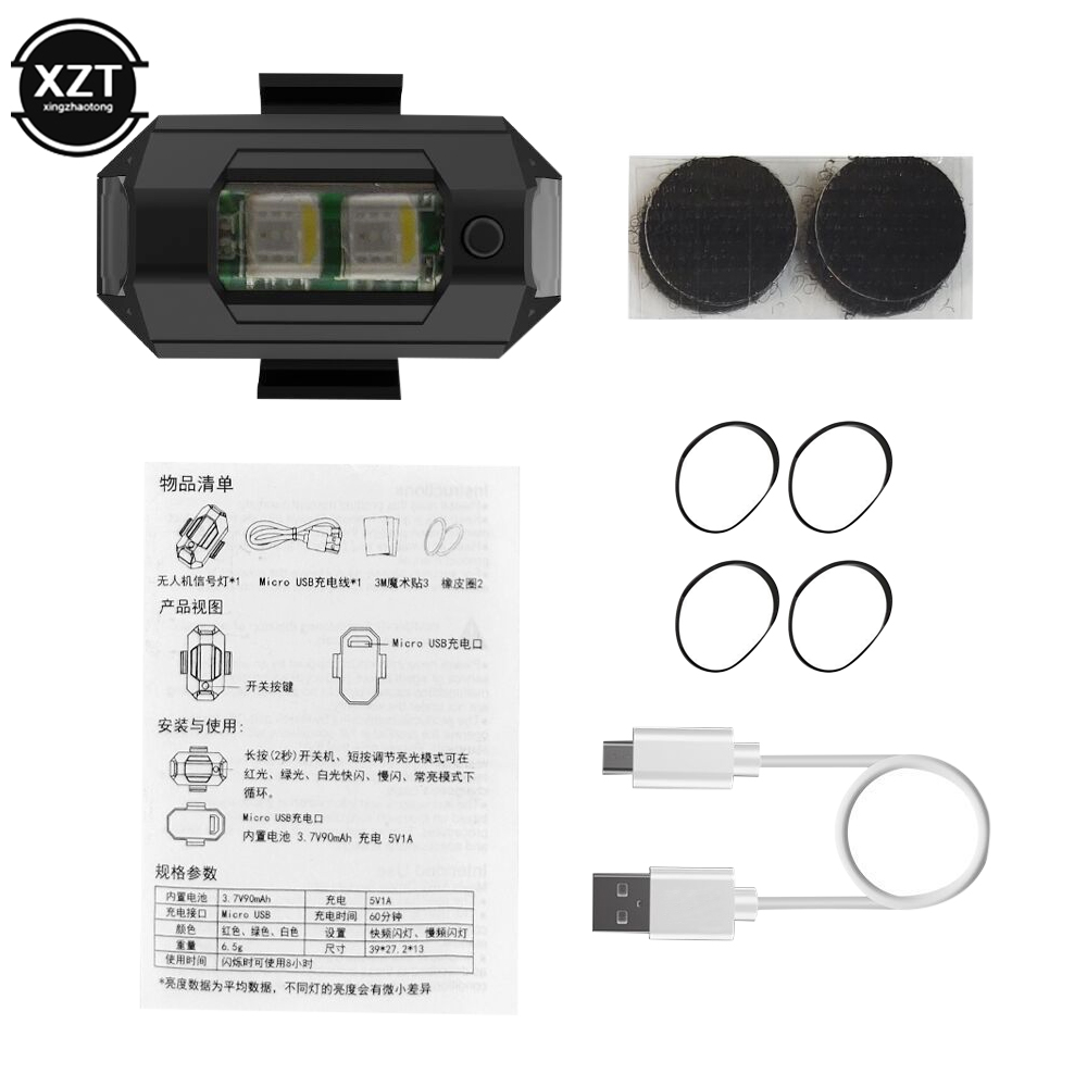USB LED antykolizyjny dron świ – Drone Strobe Light recenzja i cena