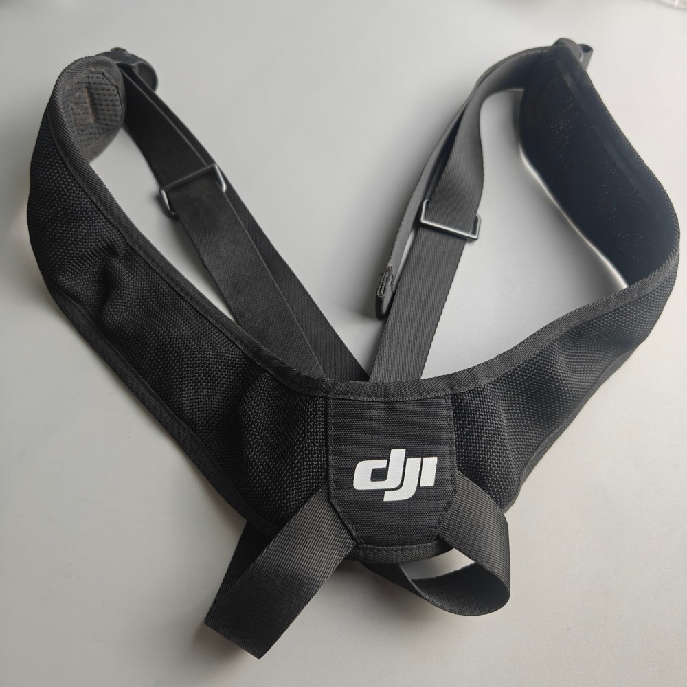 Pasek do zdalnego sterowania d – Drone Remote Controller Lanyard recenzja i cena