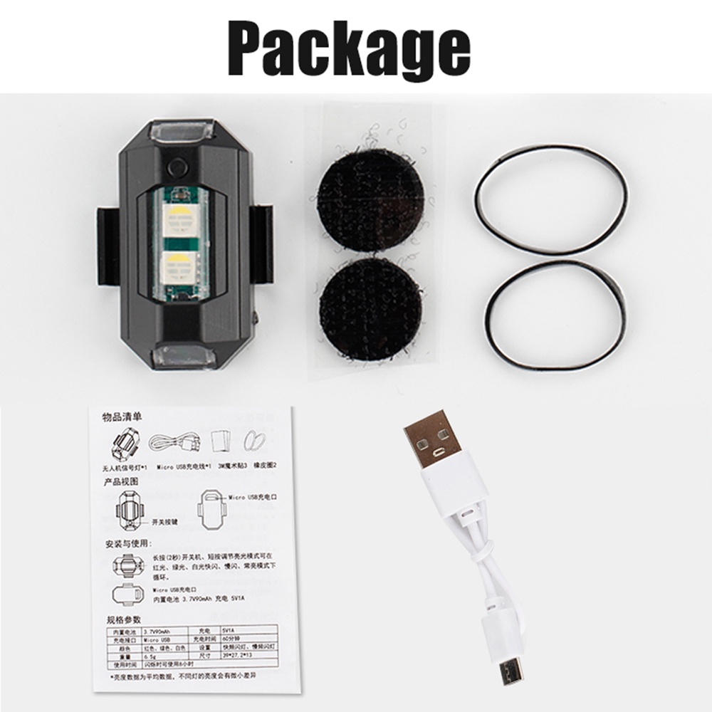1PC 7 kolorów Mini USB ładowan – Drone Strobe Light recenzja i cena